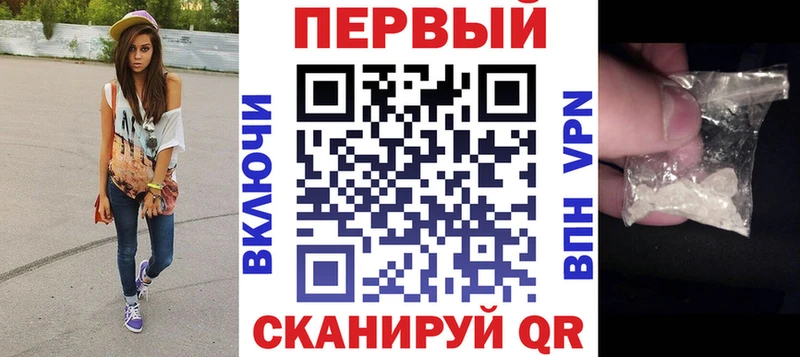 ссылка на мегу   Алупка  АМФ 97%  где продают наркотики 