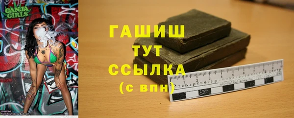 мдпв Семилуки
