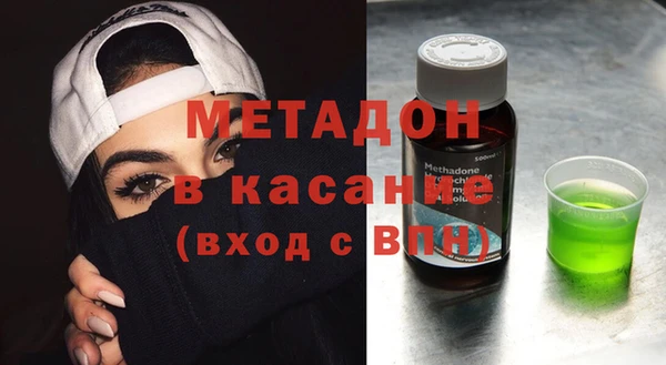 спиды Алзамай