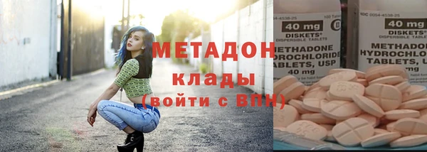 наркотики Алексин