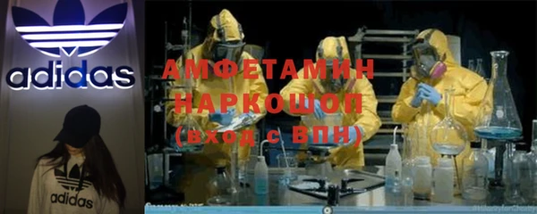 спиды Алзамай