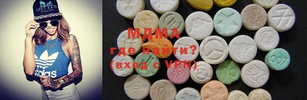 марки lsd Алексеевка