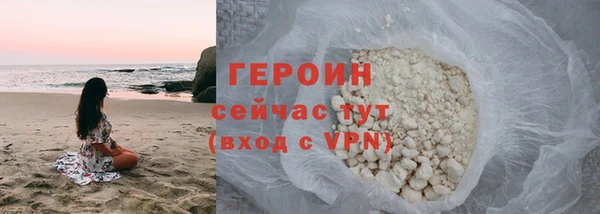 прущая мука Семёнов