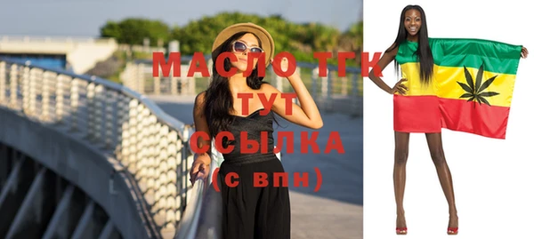 марки lsd Алексеевка