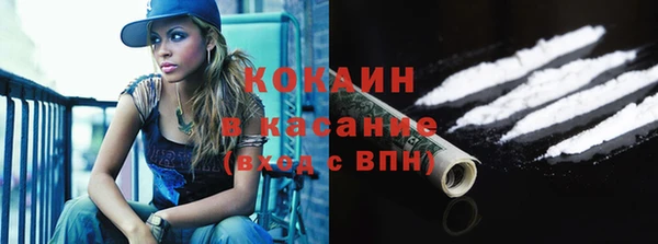 спиды Алзамай