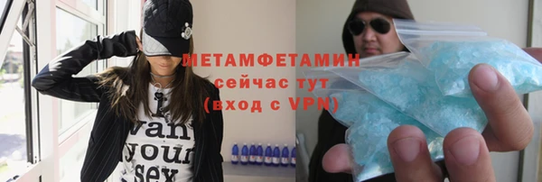 марки lsd Алексеевка