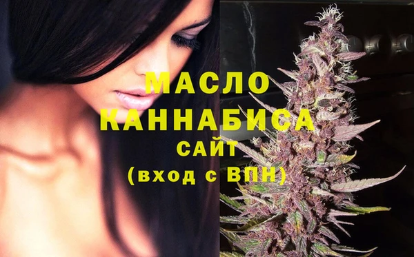 apvp Семикаракорск