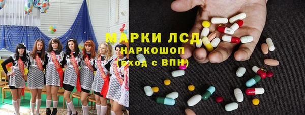спиды Алзамай