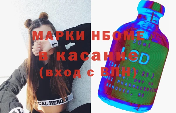 спиды Алзамай