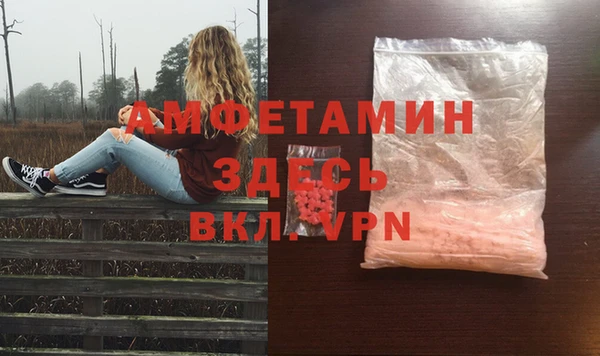 спиды Алзамай