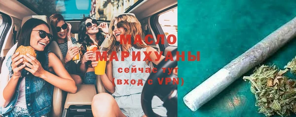 марки lsd Алексеевка