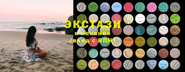 спиды Алзамай