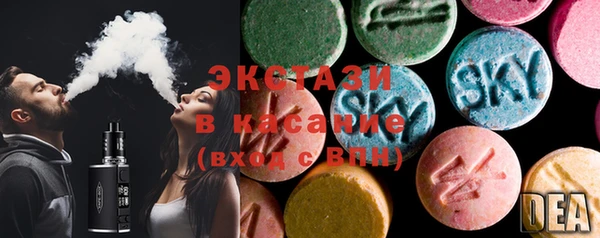 марки lsd Алексеевка