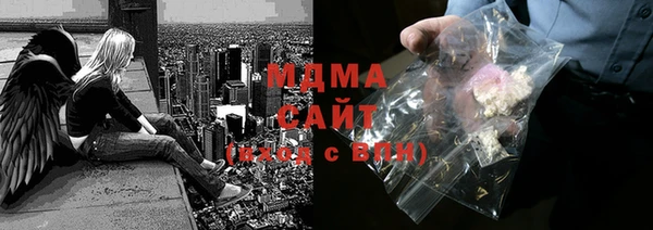 наркотики Алексин