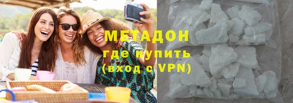 спиды Алзамай