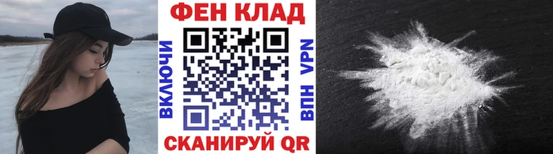 Метамфетамин Декстрометамфетамин 99.9%  как найти наркотики  блэк спрут ТОР  Алупка 